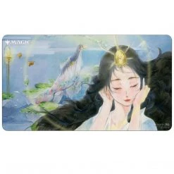 Southern Hobby TCG Supplies Ultra Pro MTG Playmat: Japanese Alt-Art Mystical Archive - Minds Desire