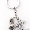 Mily Naruto Gaara Gourd Metal Keychain