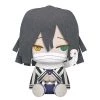 Little Buddy Demon Slayer Obanai Iguro Big Plush Accessories