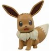 Entertainment Earth Pokémon Eevee Big Model Kit