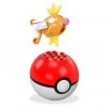 Entertainment Earth Pokemon Mega Construx 2022 Evergreen Pokeball Case Of 12 > Magikarp Figures