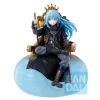 Bandai Namco That Time I Got Reincarnated As A Slime Rimuru Ichiban Kuji I Became A King Figure 1 Bandai Namco That Time I Got Reincarnated As A Slime Rimuru Ichiban Kuji I Became A King Figure