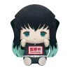 Little Buddy Demon Slayer Muichiro Tokito Big Plush Accessories