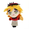 Mily Demon Slayer Doma Plush 2 Mily Demon Slayer Doma Plush