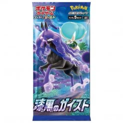Southern Hobby Pokémon Jet Black Japanese Booster Pack TCG