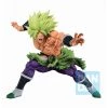 Entertainment Earth Dragon Ball Super Ichiban Kuji Back To The Film Full Power Super Saiyan Broly Figure 1 Entertainment Earth Dragon Ball Super Ichiban Kuji Back To The Film Full Power Super Saiyan Broly Figure