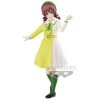 Entertainment Earth Love Live! Nijigasaki High School Idol Club Emma Verde Statue Figures