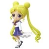 Entertainment Earth Figures Pretty Guardian Sailor Moon Eternal The Movie Usugi Tsukino Ver. B Q Posket Statue