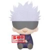 Little Buddy Accessories Jujutsu Kaisen Satoru Gojo Big Plush