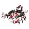 Entertainment Earth Zoids RZ - 036 Death Stinger ZS