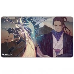 Southern Hobby Ultra Pro MTG Playmat: Japanese Alt-Art Mystical Archive - Negate TCG Supplies