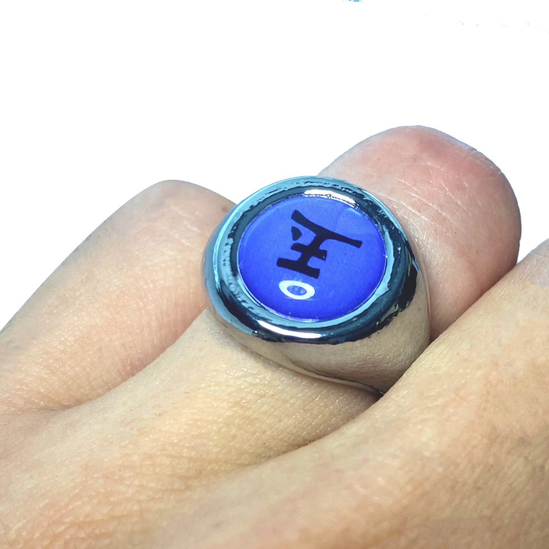 Mily Naruto Akatsuki Ring: Sasori/Tobi Purple 5 Mily Naruto Akatsuki Ring: Sasori/Tobi Purple