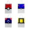 Mily Pokemon Poke Ball 4-Piece Gift Bag Set