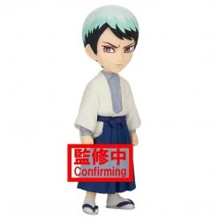 Little Buddy Demon Slayer World Collectable Figure Vol. 2 10 Little Buddy Demon Slayer World Collectable Figure Vol. 2