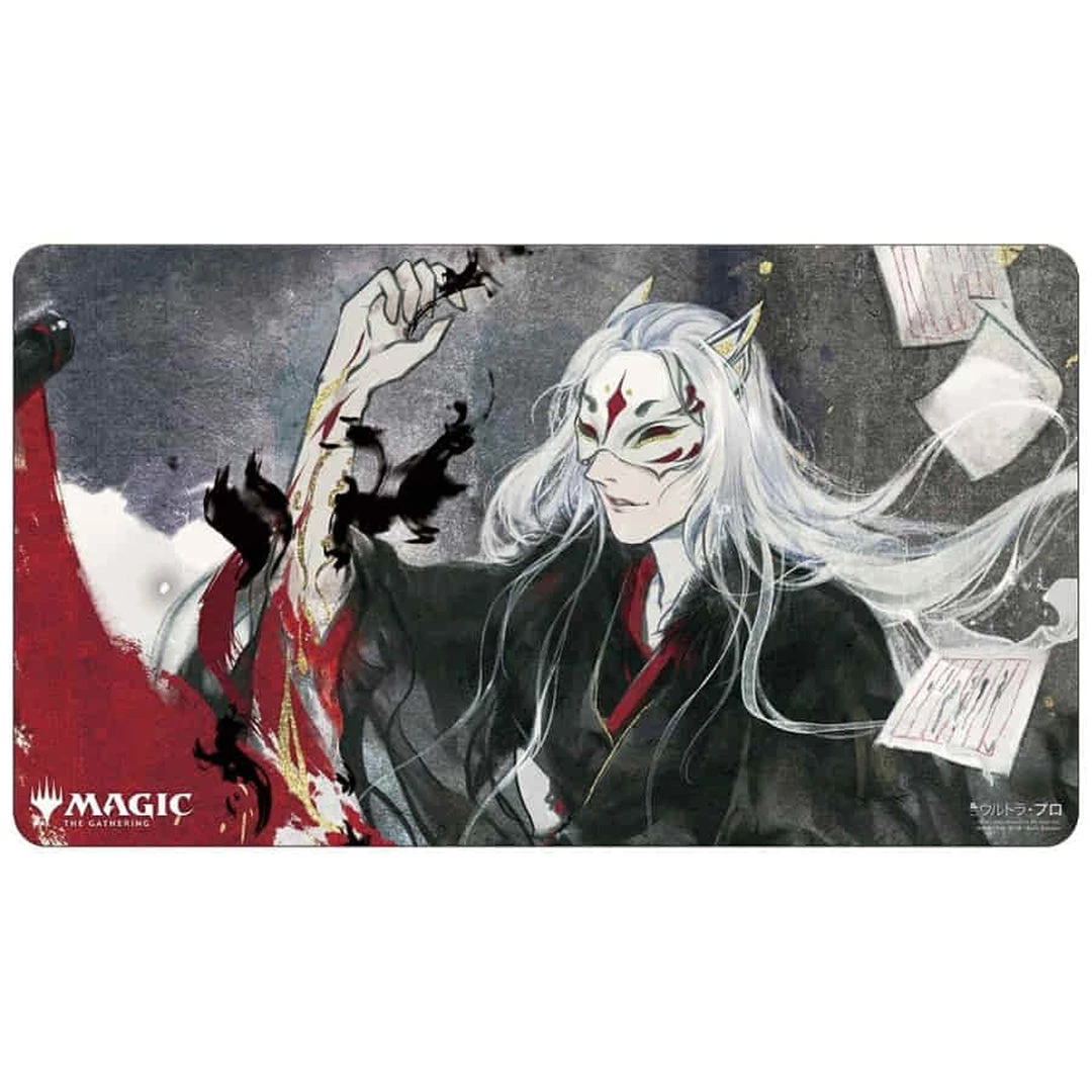 Southern Hobby TCG Supplies Ultra Pro MTG Playmat: Japanese Alt-Art Mystical Archive - Sign In Blood 3 Southern Hobby TCG Supplies Ultra Pro MTG Playmat: Japanese Alt-Art Mystical Archive - Sign In Blood