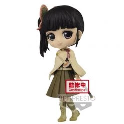 Boxlunch Demon Slayer Q Posket Kanao Tsuyuri Figure (Ver. B) Figures