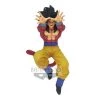 Entertainment Earth Dragon Ball GT Son Goku FES!! Stage 15 Super Saiyan 4 Goku Figure Figures