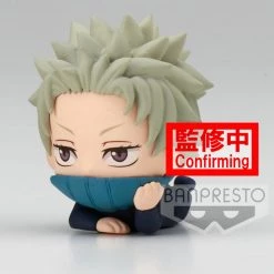 Little Buddy Figures Jujustsu Kaisen Movie Mascot Figure Series