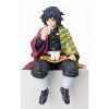Boxlunch Demon Slayer Premium Perching Figure Giyu Tomioka