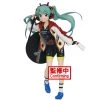 Little Buddy Good Smile Racing Espresto Hatsune Miku Figure (Prints & Texture Racing Miku 2020 Team UKYO Ver.)
