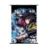 Mily Demon Slayer Giyu Water Breathing 23 X 36 Inch Wall Scroll Poster