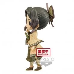 Entertainment Earth Figures Demon Slayer Q Posket Shinobu Kocho Figure (Ver. B)
