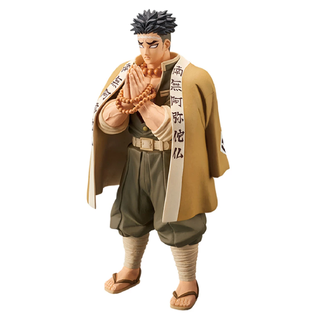 Entertainment Earth Demon Slayer Kizuna No Sou Vol. 17 Gyomei Himejima Figure (Sepia Ver.) 4 Entertainment Earth Demon Slayer Kizuna No Sou Vol. 17 Gyomei Himejima Figure (Sepia Ver.)