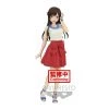 Entertainment Earth Figures Rent-A-Girlfriend Chizuru Mizuhara Exhibition Ver. Statue