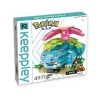 Mily Keeppley Blocks - Venusaur Figures