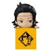 Boxlunch Jujutsu Kaisen Hikkake Figure Suguru Geto Figures 1 Boxlunch Jujutsu Kaisen Hikkake Figure Suguru Geto Figures