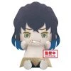 Little Buddy Demon Slayer Inosuke Hashibira Big Plush Accessories
