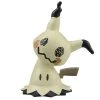 Entertainment Earth Figures Pokémon Mimikyu Quick Model Kit