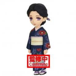 Little Buddy Demon Slayer World Collectable Figure Vol. 2 11 Little Buddy Demon Slayer World Collectable Figure Vol. 2