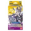 GTS TCG Digimon Ultimate Parallel World Tactician Deck